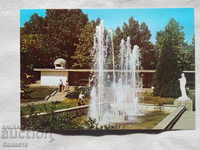 Hissar Fountain in front of the mineral spring 1988 К 229