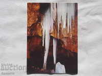 Ledenika Ice Age Cave 1980 К 229
