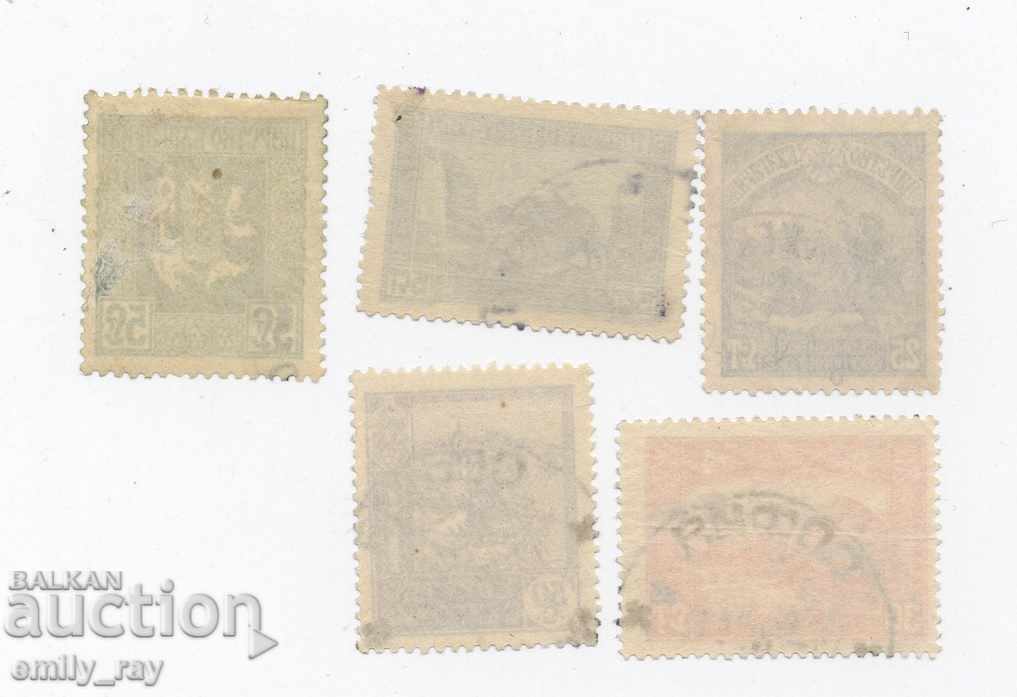 1917 - The Liberation of Macedonia (I Military Edition) with price 3.30 BGN | € 1.69 1917 - The Liberation of Macedonia (I Military Edition) with price 3.30 BGN | € 1.69