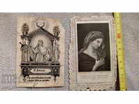 Παλιά θρησκευτική κάρτα, παλιά εκτύπωση