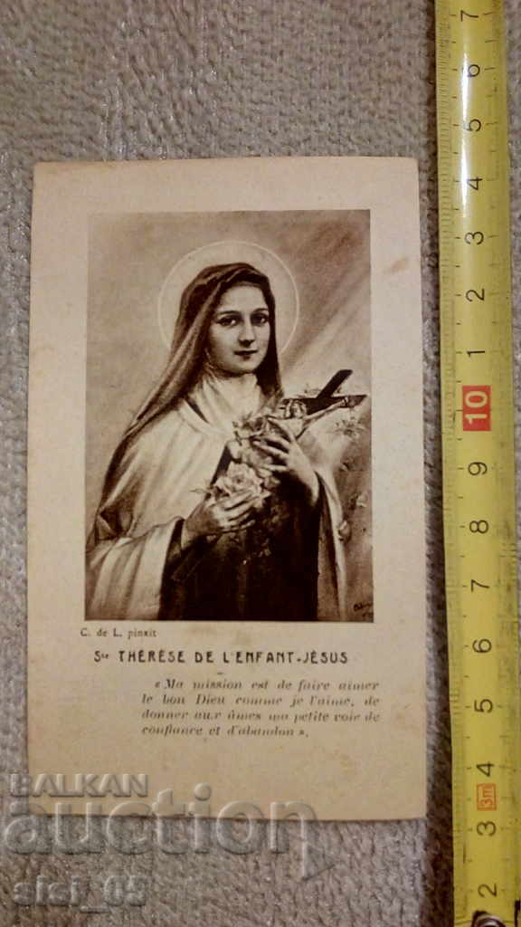 Old religious card, print prayer