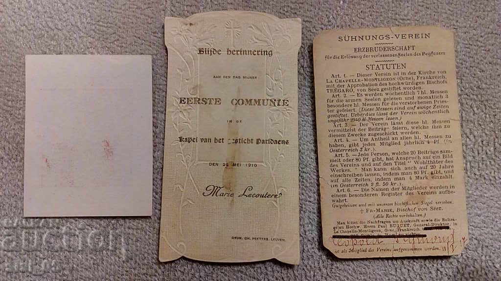 carte religioasă veche cu preț 30.00 BGN | € 15.34 carte religioasă veche cu preț 30.00 BGN | € 15.34