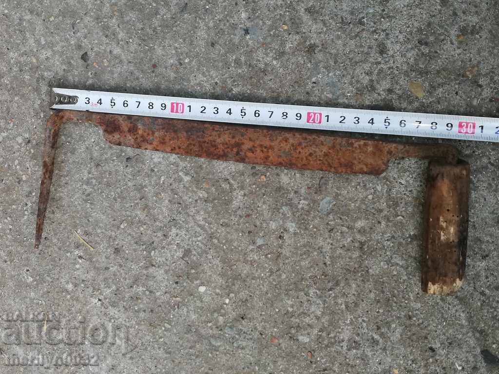 RUKAN instrument vechi din fier forjat cu preț 27.00 BGN | € 13.80