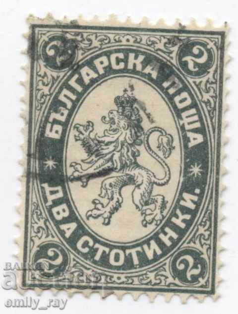1882 - Μεγάλη λιοντάρι - δύο σεντ