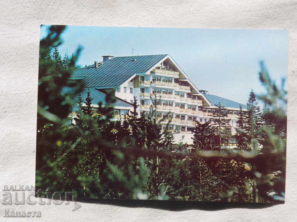 Pamporovo Hotel Perelik 1988 K 230