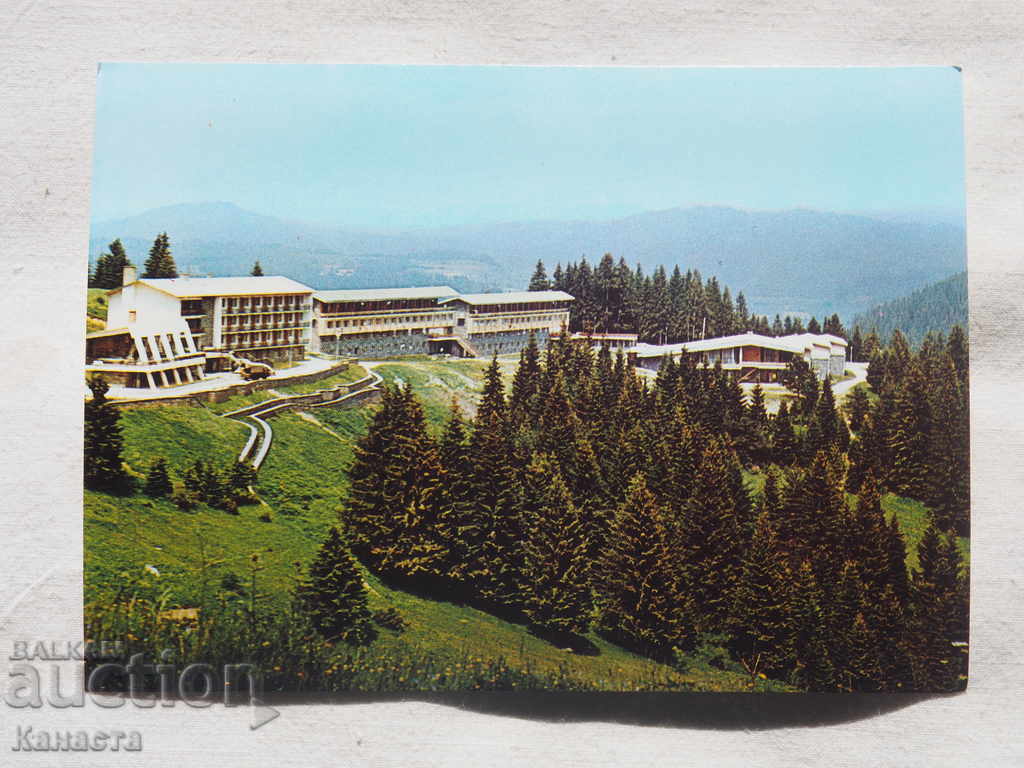Pamporovo in spring 1988 K 230
