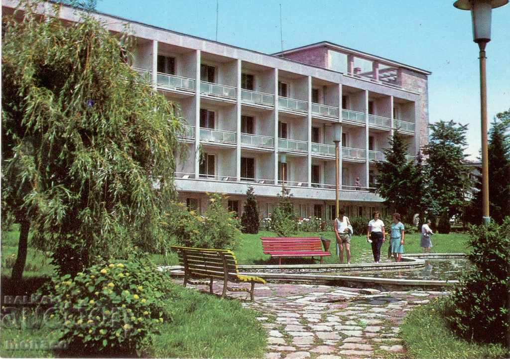 Old postcard - Bankya, Rest house
