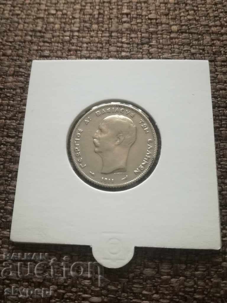 1 ΔΡΑΧΜΗ 1911 ΑΣΗΜΙ 1 ΔΡΑΧΜΗ 1911 ΑΣΗΜΙ