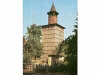 Стара картичка - Берковица, Часовниковата  кула