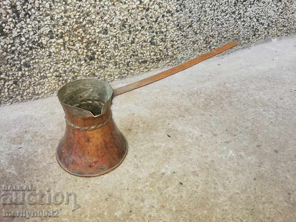 Old copper tin, coffee, baker, copper pot with price 48.00 BGN | € 24.54 Old copper tin, coffee, baker, copper pot with price 48.00 BGN | € 24.54
