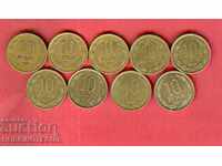 CHILE CHILE 9 x 1 Peso 1992 1996 1999 2003-04 2006-07 2010-11