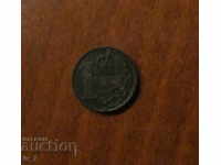 1 CENT 1943 THE NETHERLANDS, THE GERMAN OCTAPATION - RED