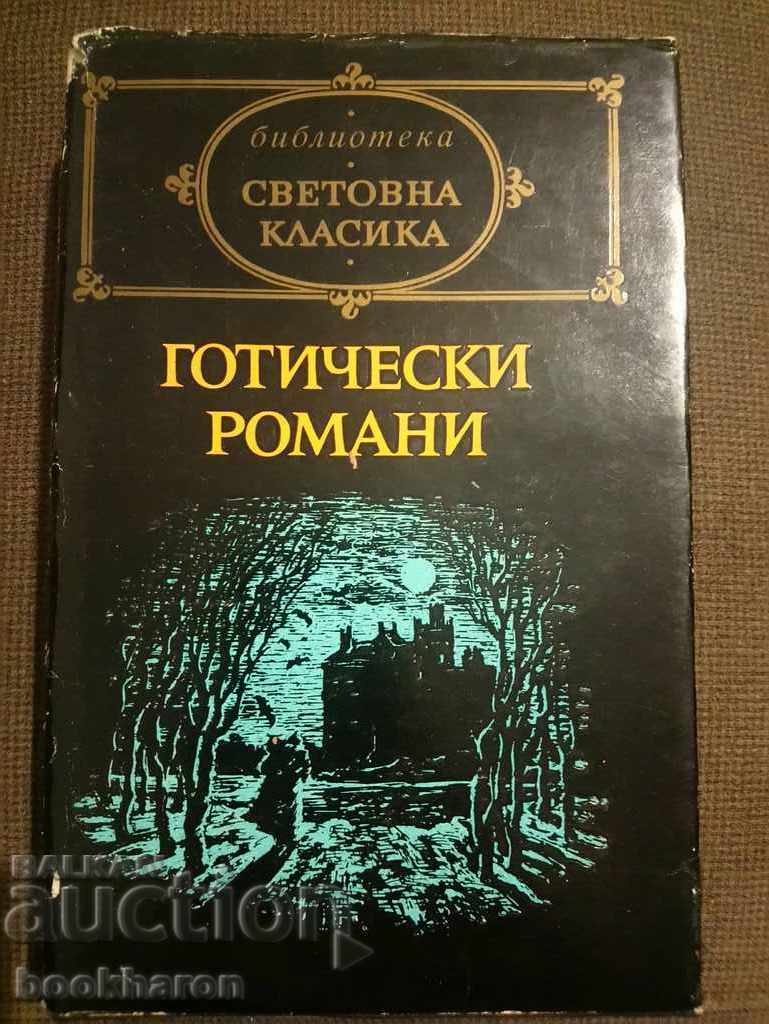 Gothic novels