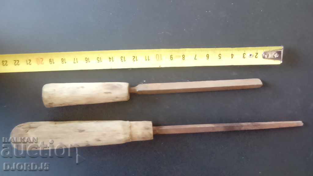 Old files, 2 pieces with price 3.00 BGN | € 1.53 Old files, 2 pieces with price 3.00 BGN | € 1.53