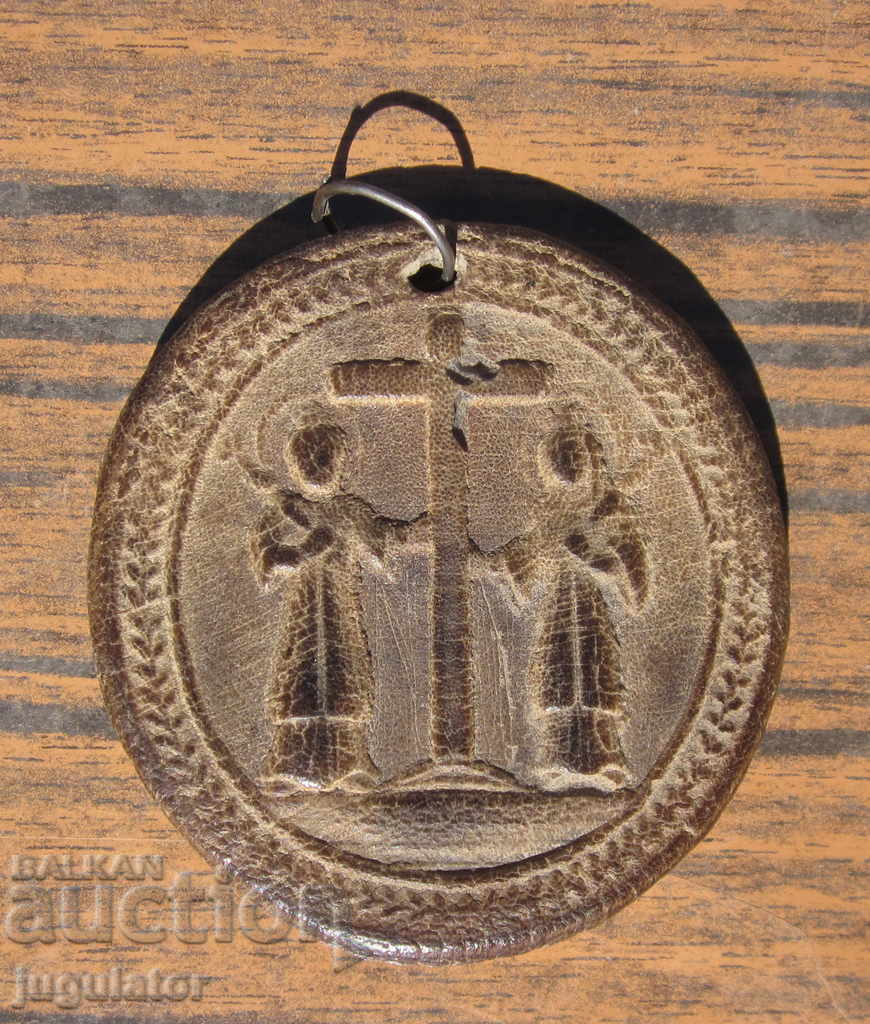 old Bulgarian Revival religious idol panagia icon with price 250.00 BGN | € 127.82