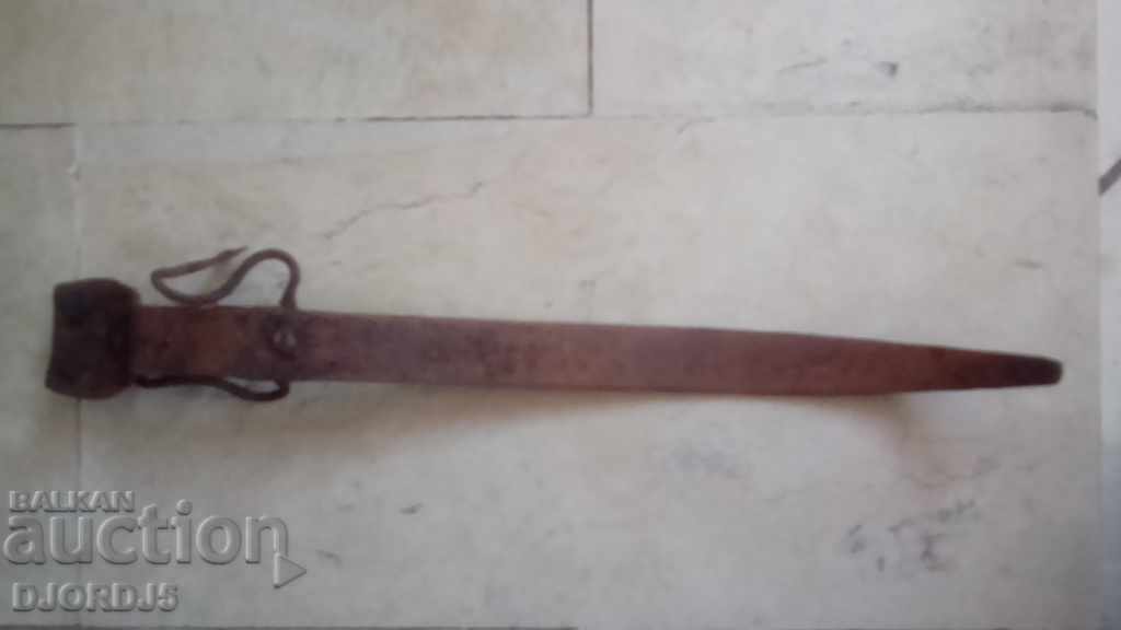 Old handle of a copper pan with price 4.00 BGN | € 2.05 Old handle of a copper pan with price 4.00 BGN | € 2.05