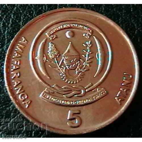 5 franc 2003, Rwanda