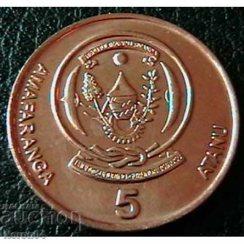 5 franci 2003, Rwanda