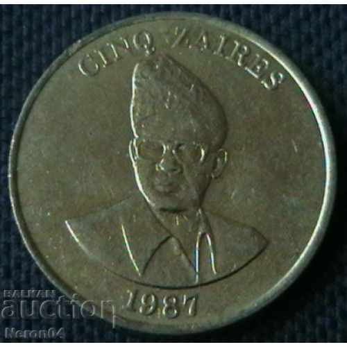 5 March 1987, Zaire with price 6.99 BGN | € 3.57 5 March 1987, Zaire with price 6.99 BGN | € 3.57