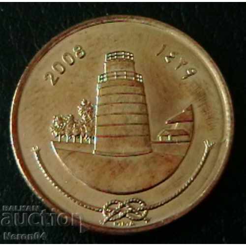 25 Laari 2008, Maldives with price € 1.79 | 3.50 BGN 25 Laari 2008, Maldives with price € 1.79 | 3.50 BGN