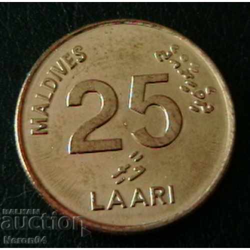 25 Laari 2008, Maldives 25 Laari 2008, Maldives