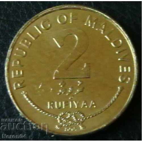 2 Rufino 2007, Μαλδίβες