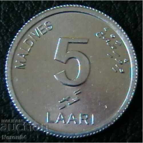 5 лаари 2012, Малдивски острови