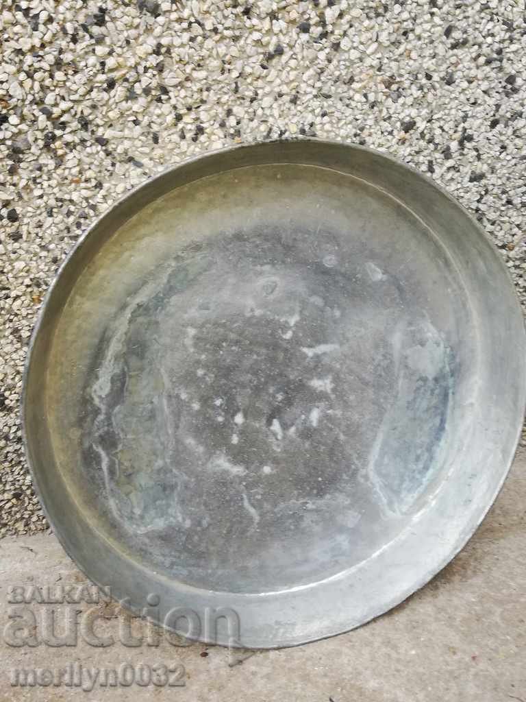 Delivery of Banitsa tray, baker, tray, blue, copper pot Delivery of Banitsa tray, baker, tray, blue, copper pot