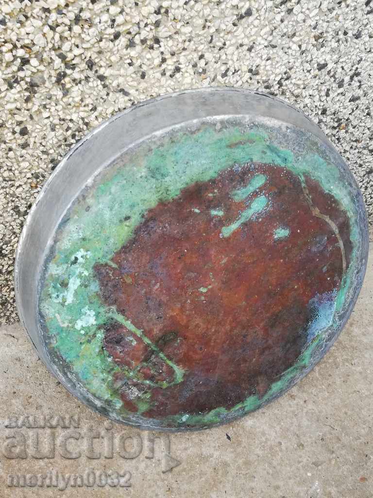 Banitsa tray, baker, tray, blue, copper pot - 7 Banitsa tray, baker, tray, blue, copper pot - 7