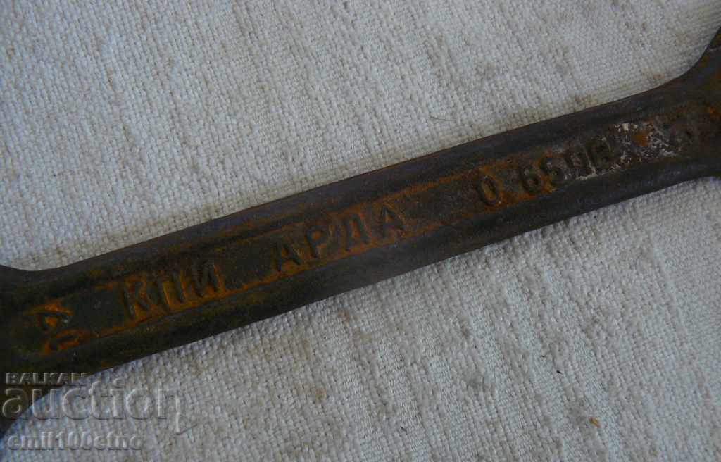 Old spanner 13/17 CPI ARDA with price 3.00 BGN | € 1.53 Old spanner 13/17 CPI ARDA with price 3.00 BGN | € 1.53