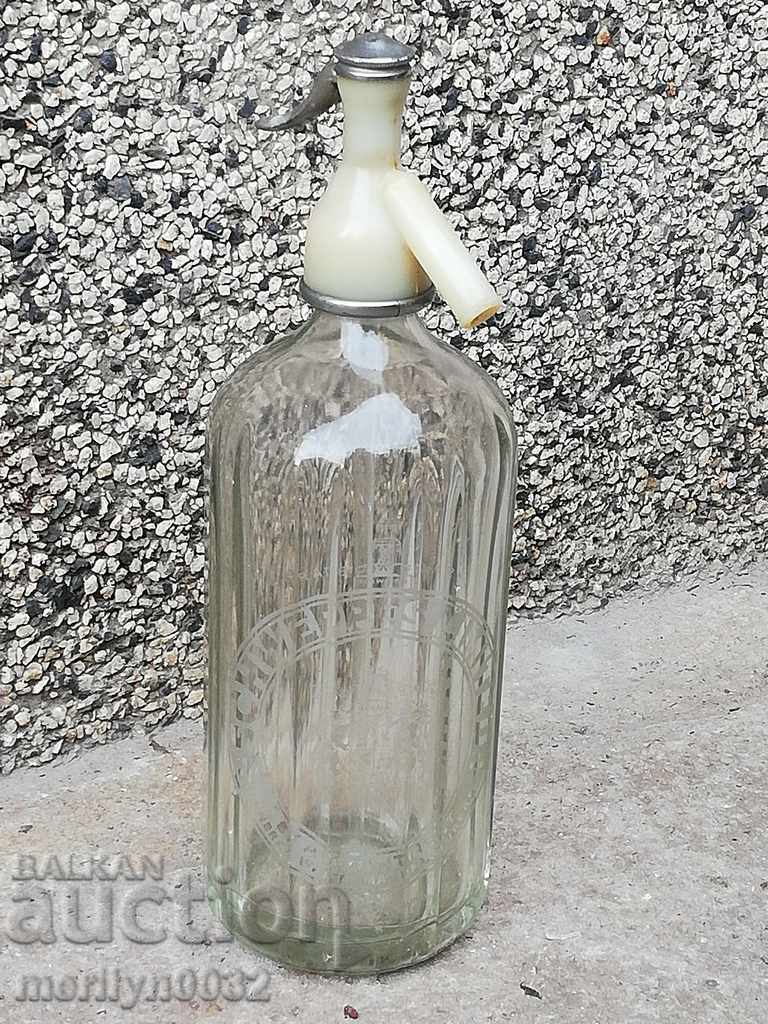 An old branded siphon for soda, soda, bottle, bottle