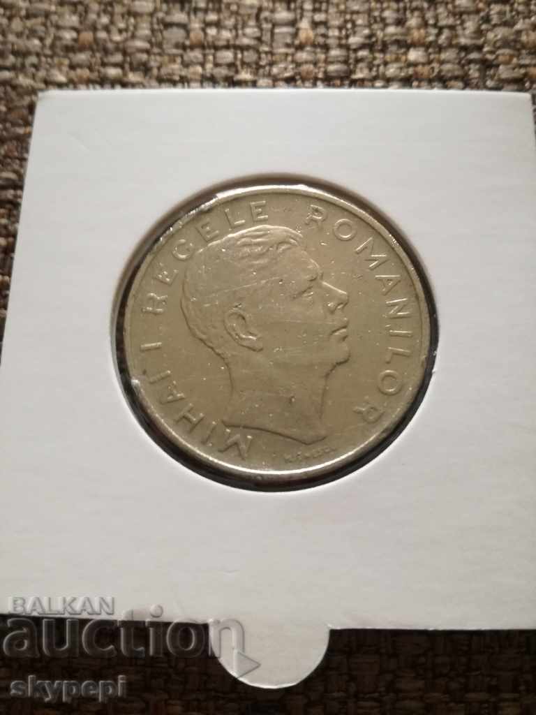 100 LEI 1943 ROMANIA with price 6.00 BGN | € 3.07 100 LEI 1943 ROMANIA with price 6.00 BGN | € 3.07