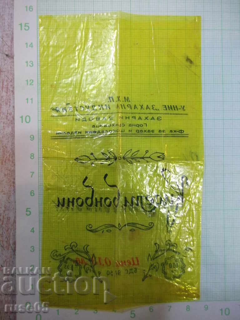 Auction  Packing "Acid Candy" - 1950