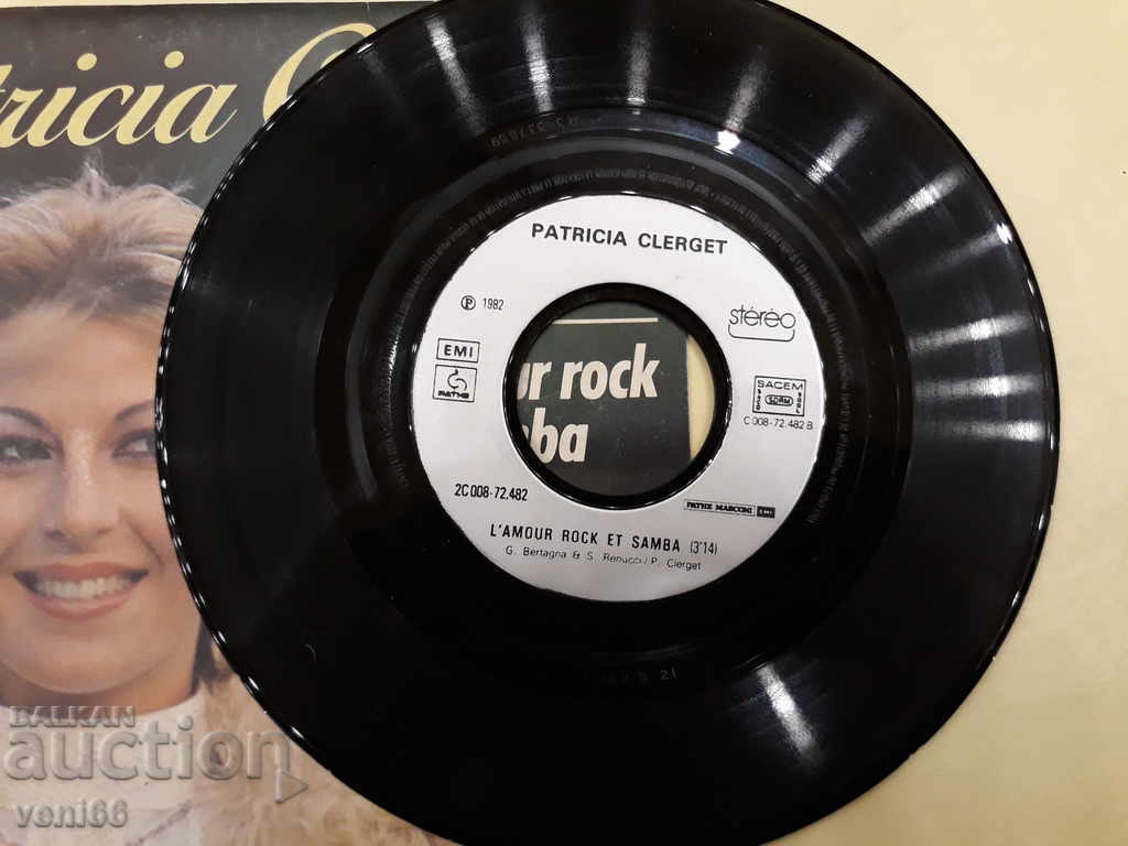 Gramophone record - small format - Patricia Clerget with price 1.50 BGN | € 0.77 Gramophone record - small format - Patricia Clerget with price 1.50 BGN | € 0.77