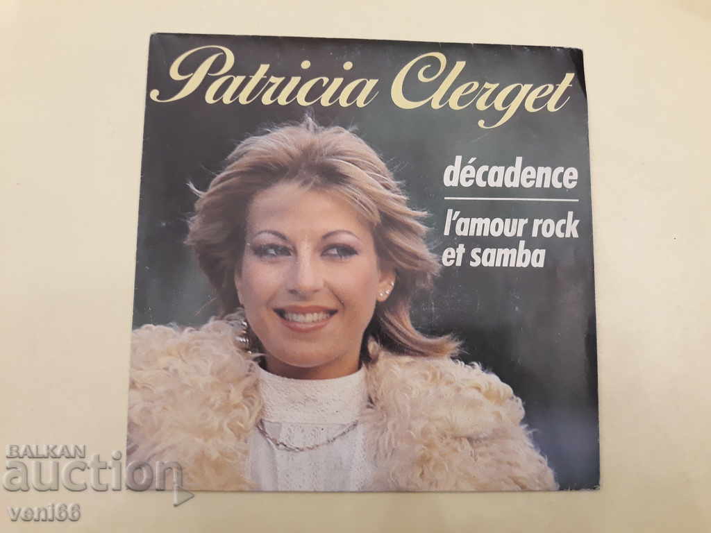 Δίσκος γραμοφώνου - μικρό σχήμα - Patricia Clerget