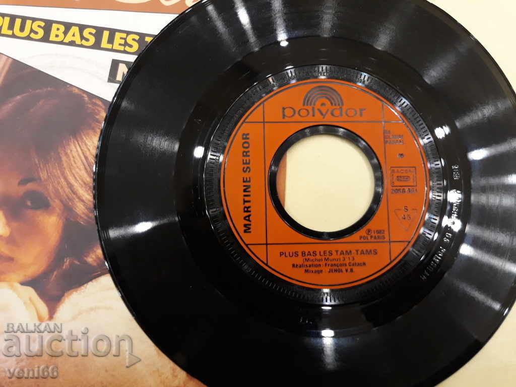 Gramophone record - small format - Martine Seror with price 1.50 BGN | € 0.77 Gramophone record - small format - Martine Seror with price 1.50 BGN | € 0.77
