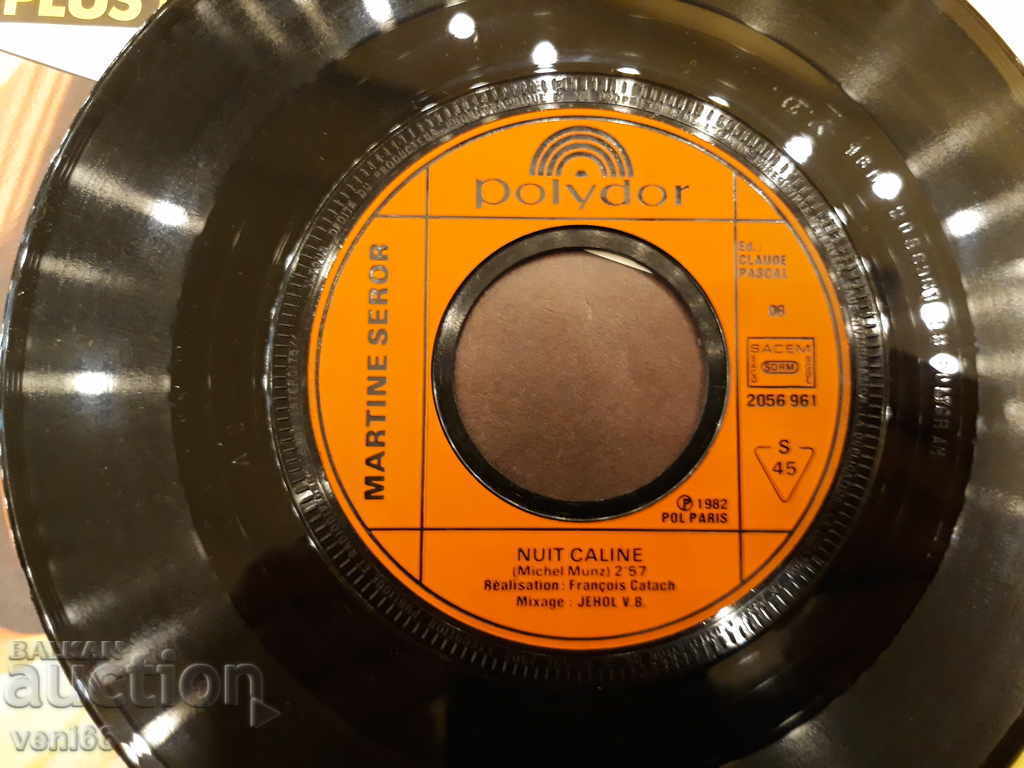 Auction Gramophone record - small format - Martine Seror Auction Gramophone record - small format - Martine Seror