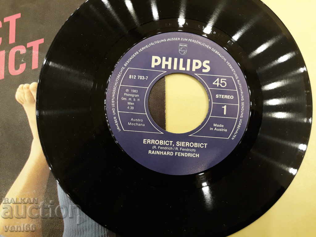 Gramophone record - small format - Reinhard Fendrich with price 1.50 BGN | € 0.77 Gramophone record - small format - Reinhard Fendrich with price 1.50 BGN | € 0.77