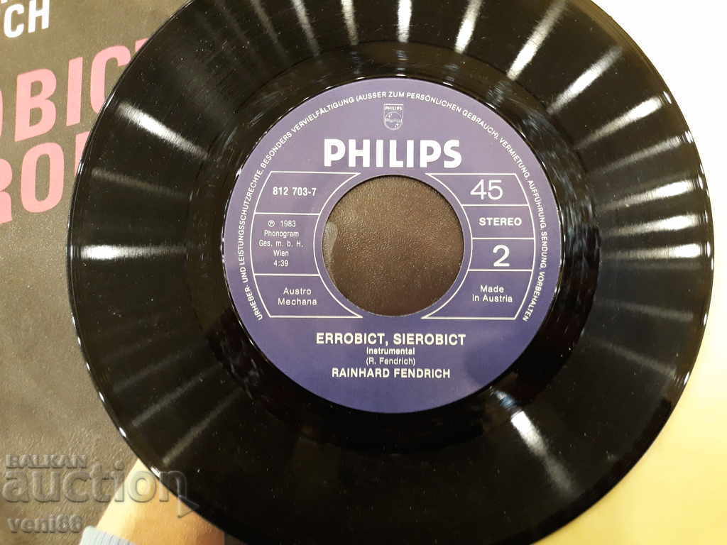 Auction Gramophone record - small format - Reinhard Fendrich Auction Gramophone record - small format - Reinhard Fendrich