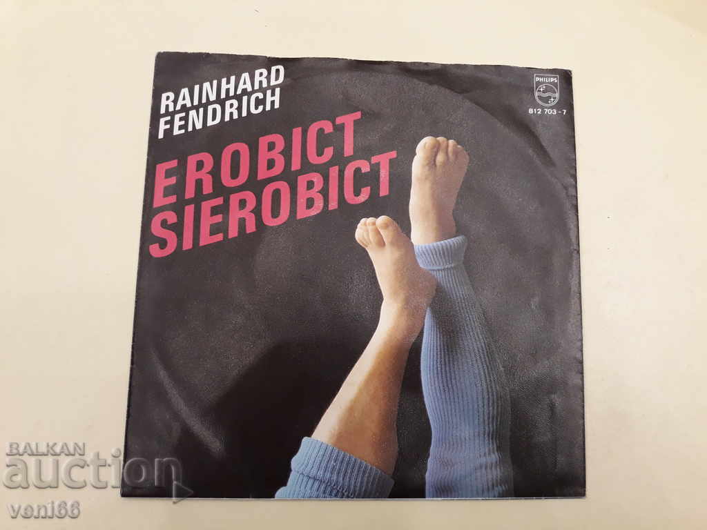 Gramophone record - small format - Reinhard Fendrich
