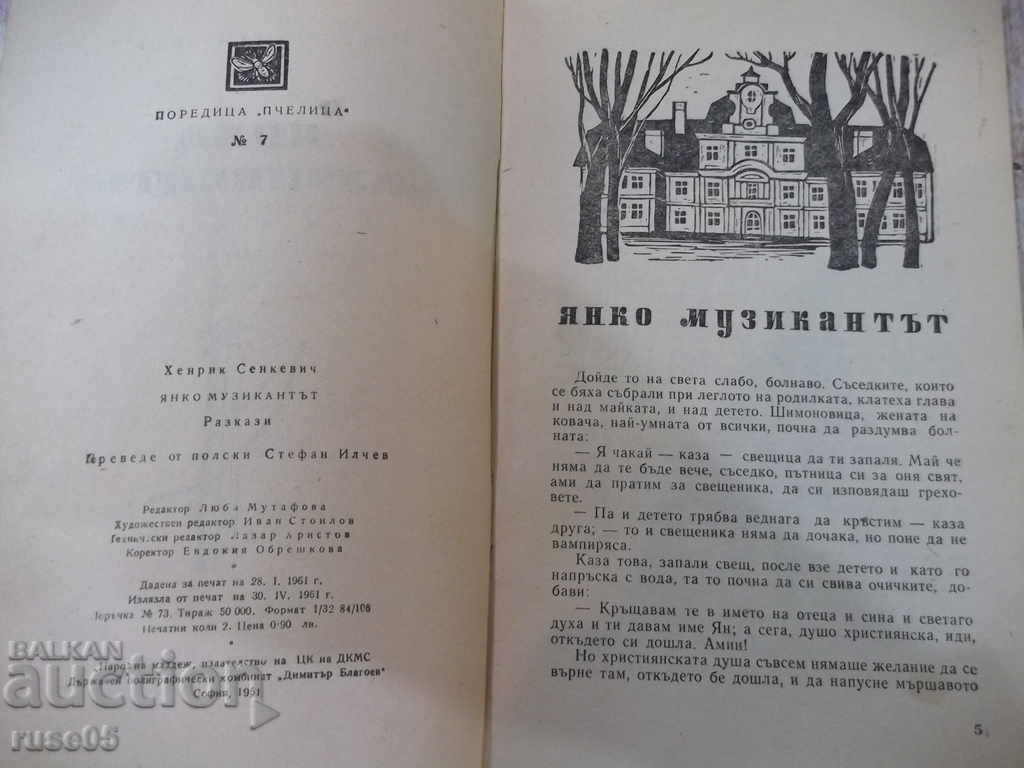 Auction  The book "Yanko the musician - Henryk Sennkevich" - 32 pp.