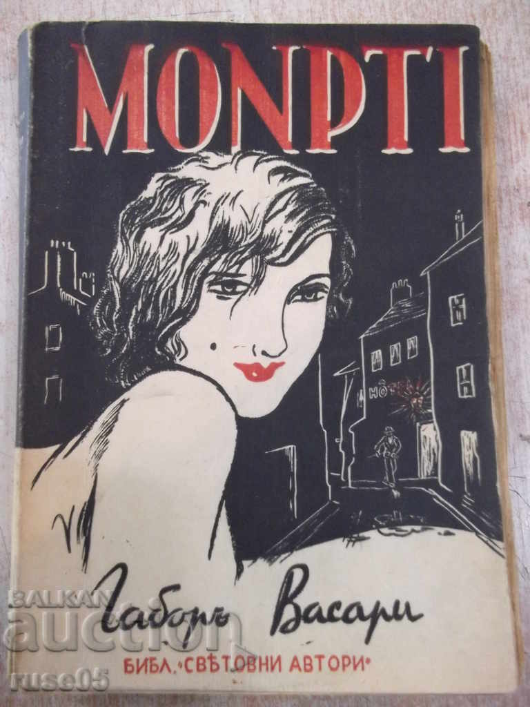 The book "MONPTI (Monti) - Vasbari" - 248 pages