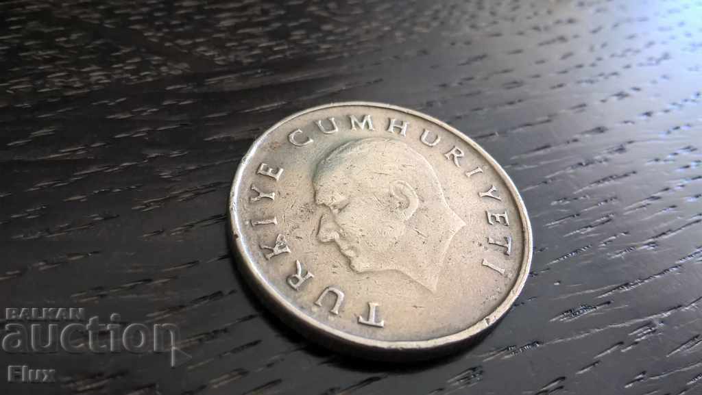 Coin - Turkey - 50 pounds 1985 with price 0.90 BGN | € 0.46 Coin - Turkey - 50 pounds 1985 with price 0.90 BGN | € 0.46