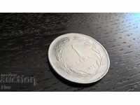 Монета - Турция - 1 лира | 1971г.
