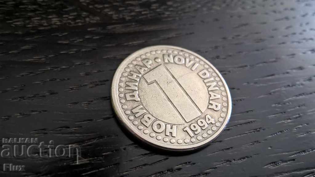 Moneda - Iugoslavia - 1 dinar | 1994.