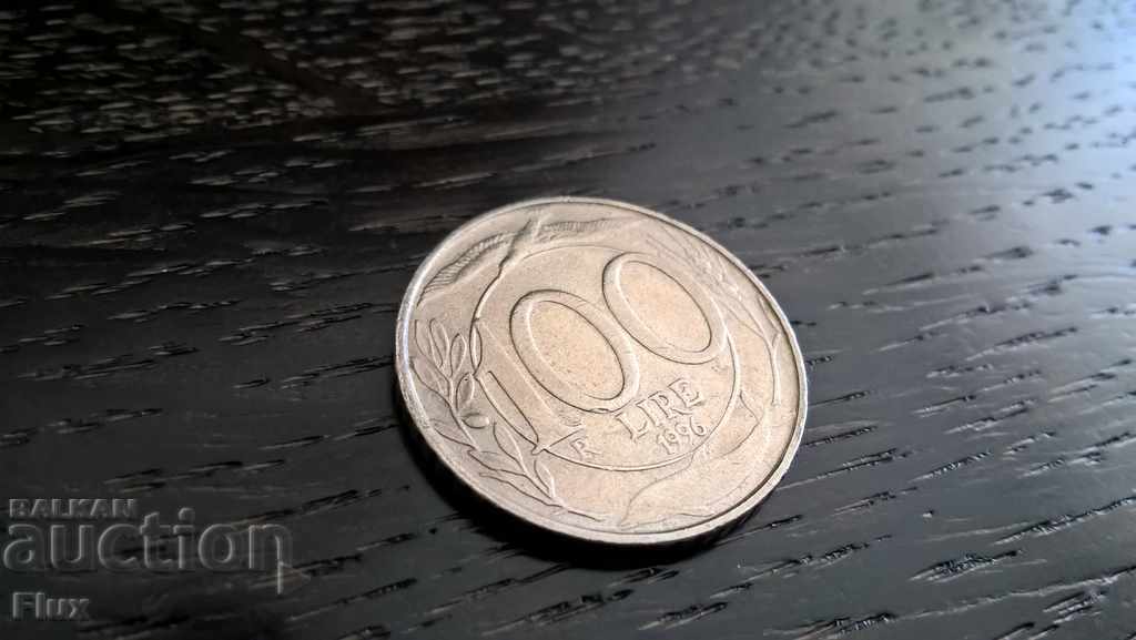 Κέρμα - Ιταλία - 100 λίρες | 1996.