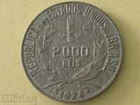 2000 рейс Бразилия 1924 отлична сребърна монета