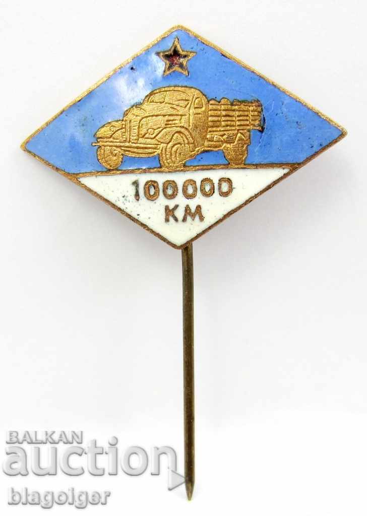 100,000km-200,000km-ACCIDENT-FREE DRIVING-DRIVER-SOCIAL-AWARD - 5 100,000km-200,000km-ACCIDENT-FREE DRIVING-DRIVER-SOCIAL-AWARD - 5