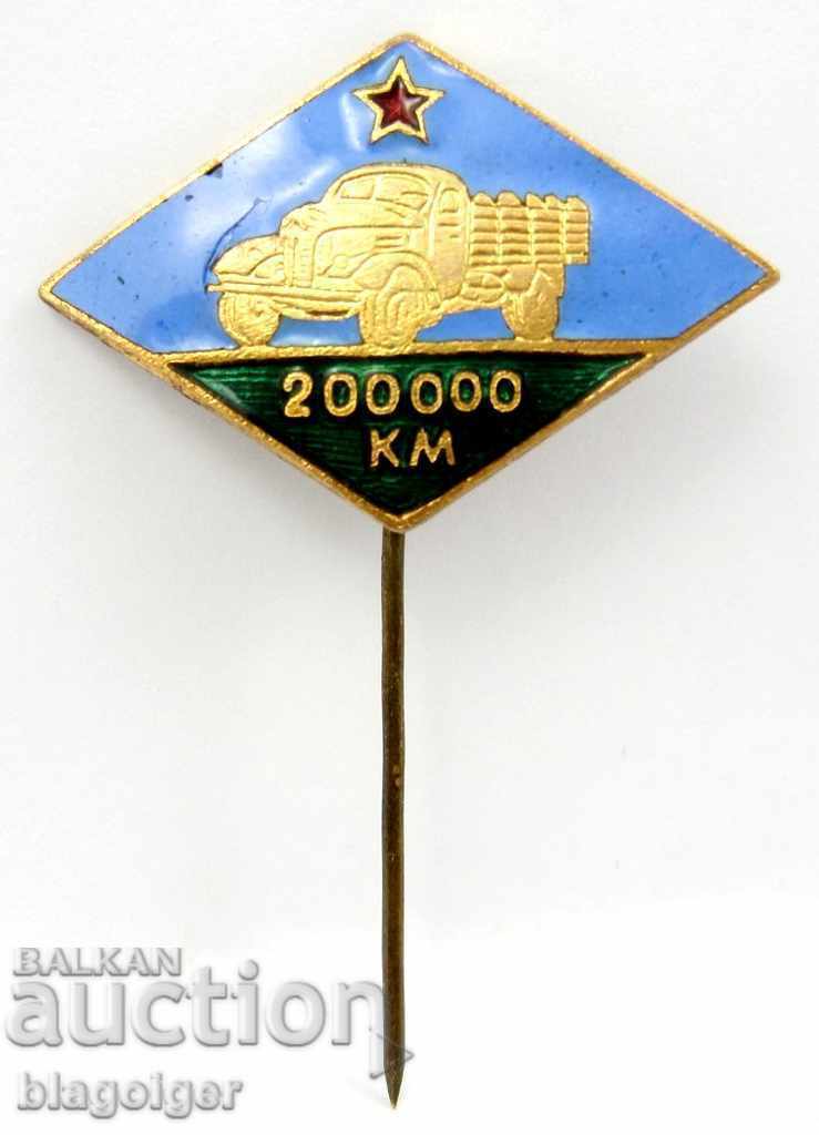 100,000km-200,000km-ACCIDENT-FREE DRIVING-DRIVER-SOCIAL-AWARD - 6 100,000km-200,000km-ACCIDENT-FREE DRIVING-DRIVER-SOCIAL-AWARD - 6