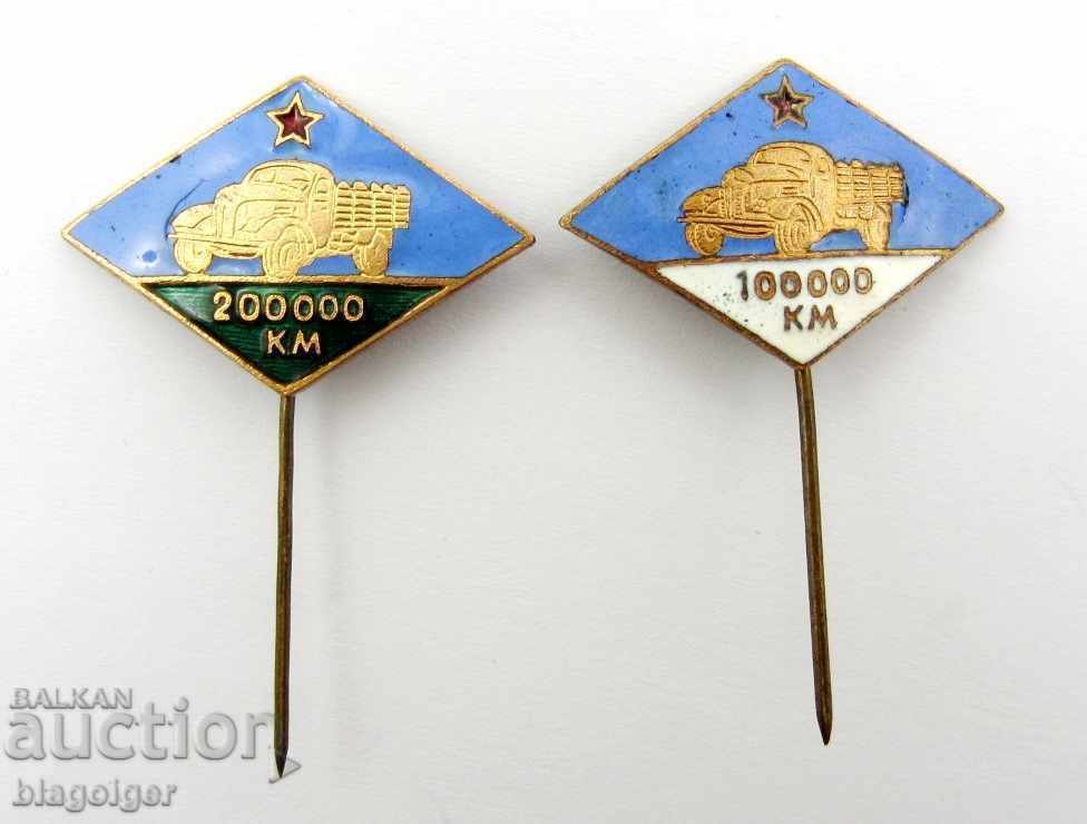 100,000km-200,000km-ACCIDENT-FREE DRIVING-DRIVER-SOCIAL-AWARD - 7 100,000km-200,000km-ACCIDENT-FREE DRIVING-DRIVER-SOCIAL-AWARD - 7